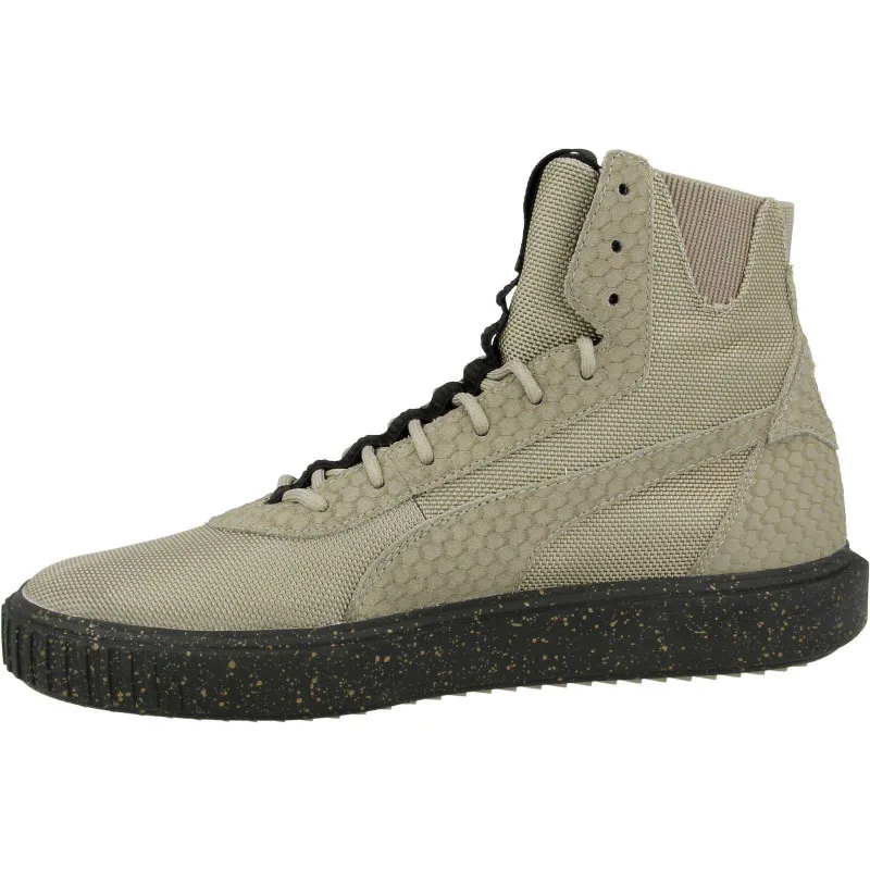 Puma breaker blocked online
