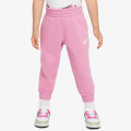 Nike Sportswear 