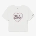 Nike Juxta 