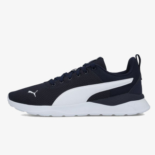 Puma PUMA ANZARUN LITE 