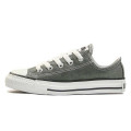 Converse Chuck Taylor As Specialty 