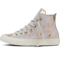 Converse Chuck Taylor All Star Brush Off Leather 