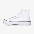 Converse Chuck Taylor 