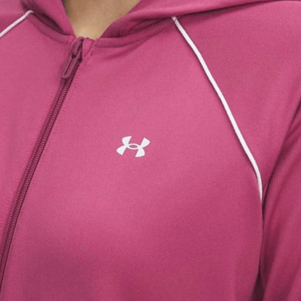Under Armour UA RIVAL TRICOT TRACKSUIT HD 