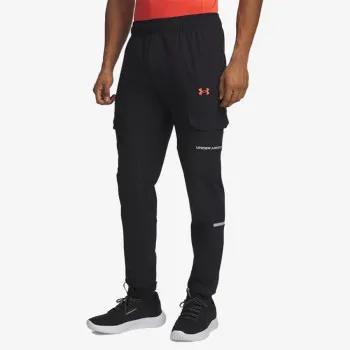 Under Armour UA Tech Utility 