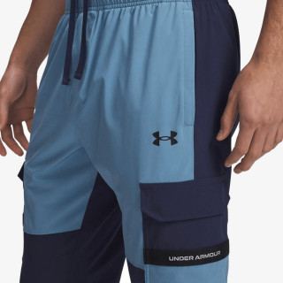 Under Armour UA Tech Utility 