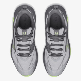 Under Armour Charged Commit TR 5 