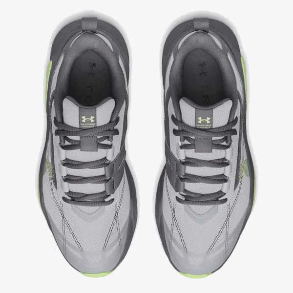 Under Armour Charged Commit TR 5 