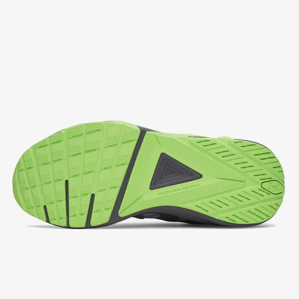 Under Armour Charged Commit TR 5 