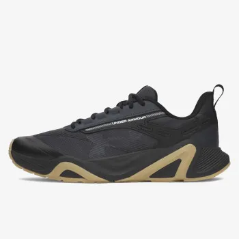 Under Armour Charged Commit TR 5 