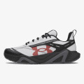 Under Armour Charged Commit TR 5 