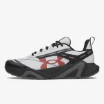 Under Armour Charged Commit TR 5 