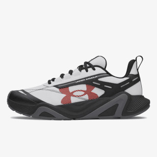 Under Armour Charged Commit TR 5 