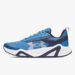 Under Armour UA CHARGED COMMIT TR 5 
