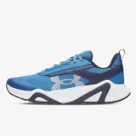 Under Armour Charged Commit TR 5 