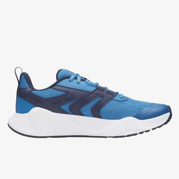 Under Armour UA CHARGED COMMIT TR 5 