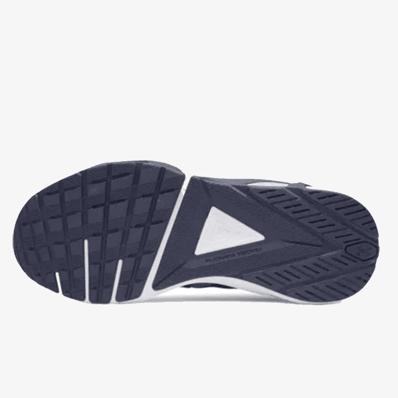 Under Armour UA CHARGED COMMIT TR 5 