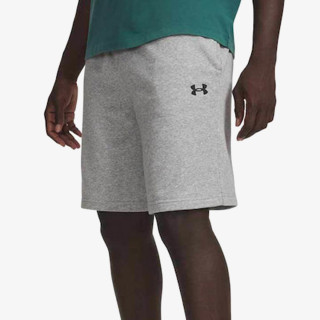 Under Armour Rival Lightweight 