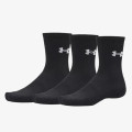 Under Armour Performance Cotton 