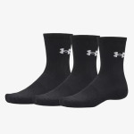 Under Armour Performance Cotton 