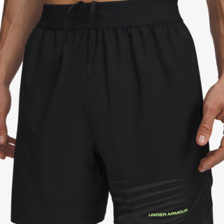 Under Armour UA CHALLENGER ELITE SHORT 