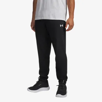 Under Armour Vanish Training 