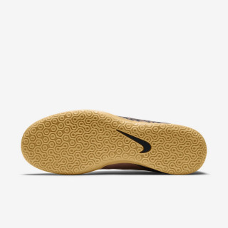 Nike HYPERVENOM PHADE II IC 