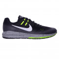Nike AIR ZOOM STRUCTURE 20 SHIELD 