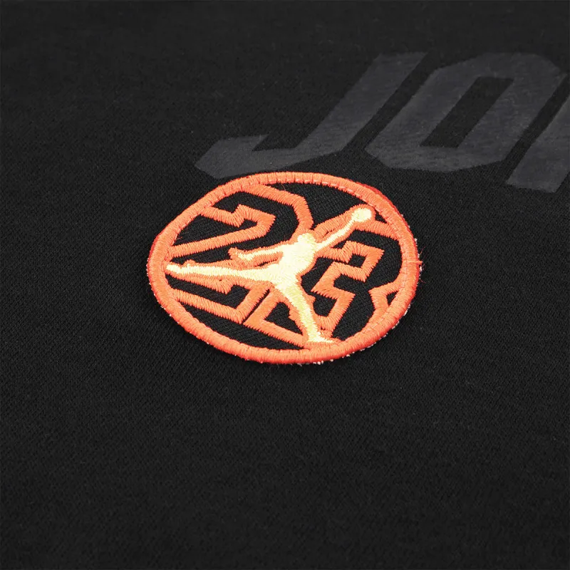 Jordan Dynasty 