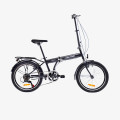 Capriolo PELIKAN 6SP FOLDING BIKE 