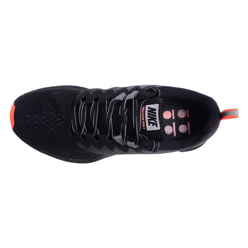 Nike NIKE ZOOM SPAN 2 SHIELD 