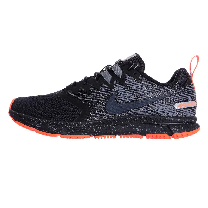 Nike zoom span shield discount