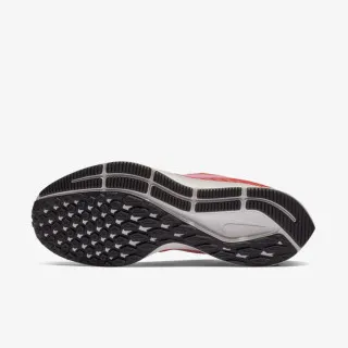 Nike Air Zoom Pegasus 35 