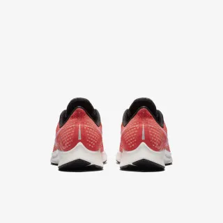 Nike Air Zoom Pegasus 35 