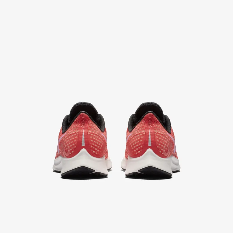 Nike Air Zoom Pegasus 35 