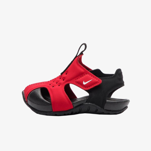 Nike Sunray Protect 2 