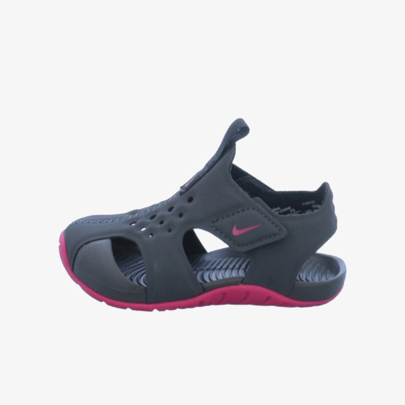 nike sunray protect cijena