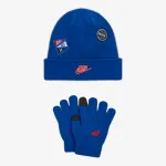 Nike NAN Multisport Peak 