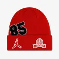 Jordan JAN Varsity 