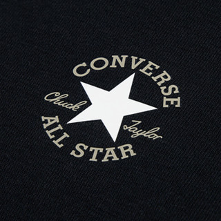 Converse CNVB ULTIMATE ESSENTIAL DCTP P 