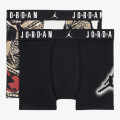 Nike Jordan MVP 