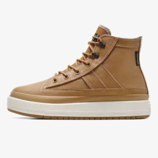 Converse CHUCK TAYLOR ALL STAR EQUIP WATERPROOF 