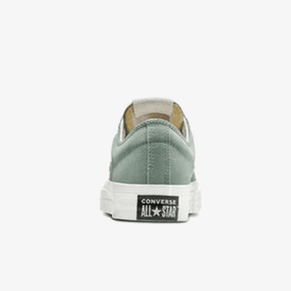 STAR PLAYER 76 SUEDE 