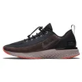Nike WMNS ODYSSEY REACT SHIELD 