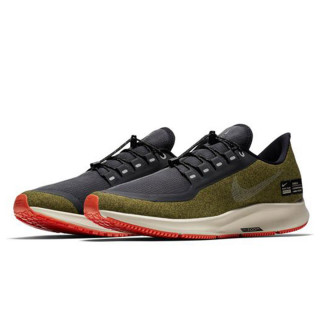 Nike NIKE AIR ZM PEGASUS 35 SHIELD 