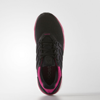 adidas SUPERNOVA GLIDE 8 W 