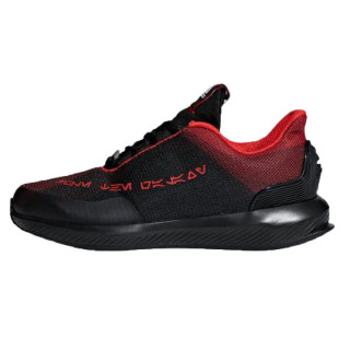 adidas RapidaRun StarWars K Sport Vision Prodavnica Sportske opreme Sport Vision