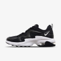 Nike Air Max Gravitation 