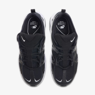 Nike Air Max Gravitation 