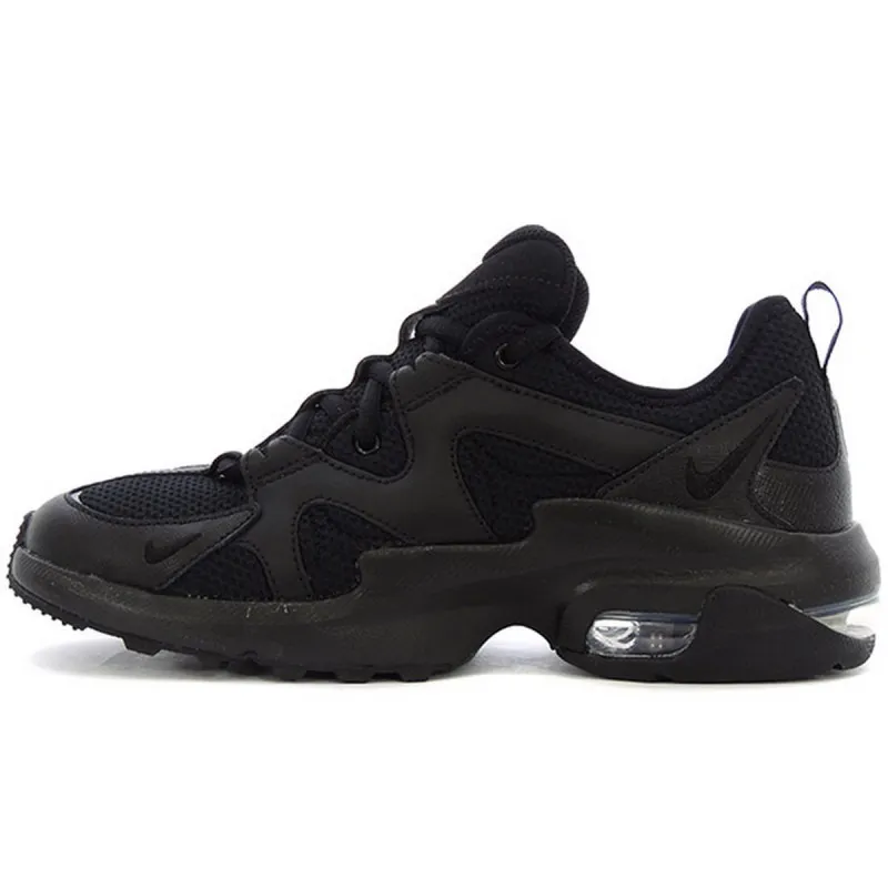 Nike Air Max Gravitation Sport Vision Prodavnica Sportske opreme Sport Vision